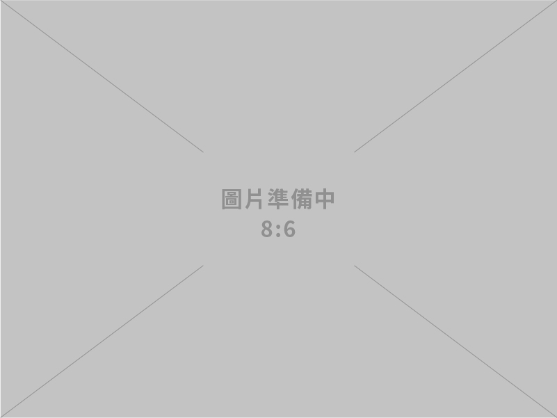 ◤華山觀止虫二行館◢快來台中、台北國際旅展搶優惠！